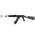 Arsenal SAM7R-61