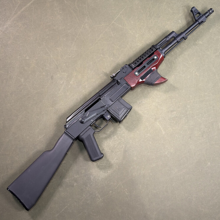 Arsenal SAM5 Rifle 5.56x45mm - USED