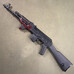 Arsenal SAM5 Rifle 5.56x45mm - USED
