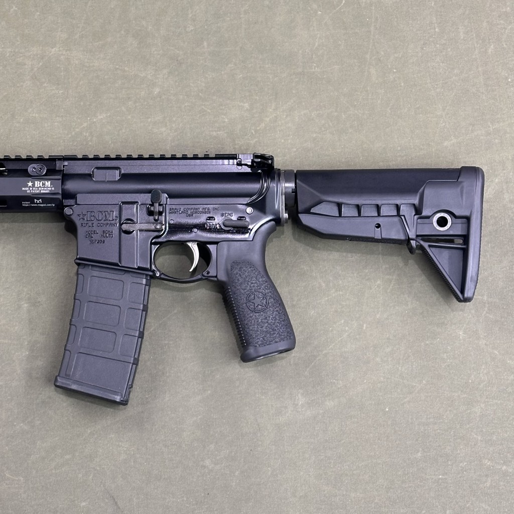 BCM Recce-16 MCMR Rifle 5.56 NATO - Copper Custom Armament