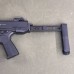 B&T GHM45 Pistol .45 ACP - USED