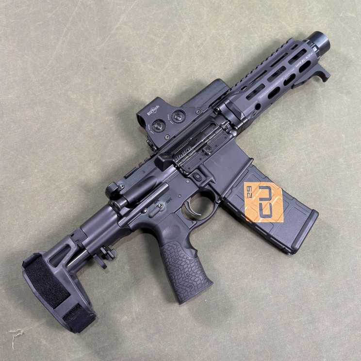 Daniel Defense DDM4 PDW 300 Blackout - USED - Copper Custom Armament