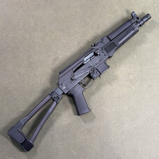 Kalashnikov USA KP-9 Pistol 9mm - USED