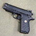 Wilson Combat EDC X9 Pistol 9mm - USED 
