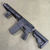 Defense Safety Solutions TG-15 Rifle .300 Blackout - Copper Custom Armament